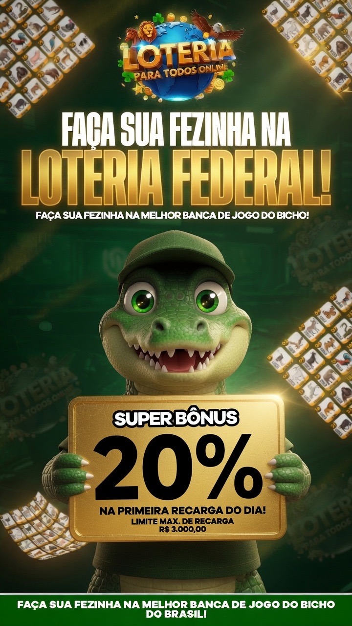 Bônus Federal de 20%